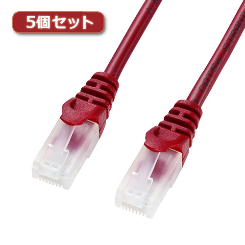 【5個セット】 サンワサプライ ツメ折れ防止CAT5eLANケーブル LA-Y5TS-20RX5 LA-Y5TS-20RX5 パソコン サンワサプライ【送料無料】