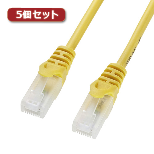 【5個セット】 サンワサプライ ツメ折れ防止CAT5eLANケーブル LA-Y5TS-20YX5 LA-Y5TS-20YX5 パソコン サンワサプライ【送料無料】