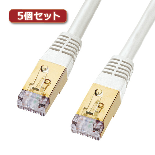 【5個セット】 サンワサプライ カテゴリ7LANケーブル0.6m KB-T7-006WNX5 KB-T7-006WNX5 パソコン サンワサプライ【送料無料】