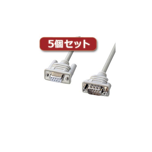 【5個セット】 サンワサプライ エコRS-232Cケーブル(3m) KR-EC9EN3X5 KR-EC9EN3X5 パソコン サンワサプライ【送料無料】