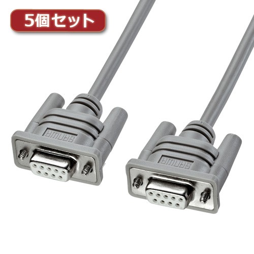 【5個セット】 サンワサプライ RS-232Cケーブル KRS-403XF3K2X5 KRS-403XF3K2X5 パソコン サンワサプライ【送料無料】の通販は