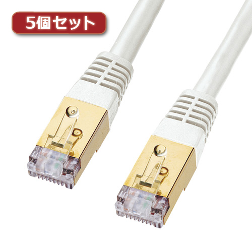 【5個セット】 サンワサプライ カテゴリ7LANケーブル0.2m KB-T7-002WNX5 KB-T7-002WNX5 パソコン サンワサプライ【送料無料】