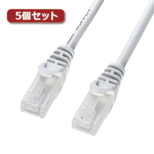 【5個セット】 サンワサプライ ツメ折れ防止CAT5eLANケーブル LA-Y5TS-15X5 LA-Y5TS-15X5 パソコン サンワサプライ【送料無料】の通販は
