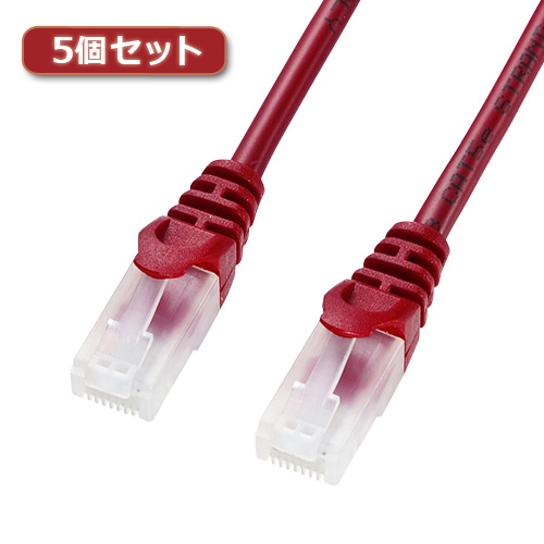 【5個セット】 サンワサプライ ツメ折れ防止CAT5eLANケーブル LA-Y5TS-15RX5 LA-Y5TS-15RX5 パソコン サンワサプライ【送料無料】