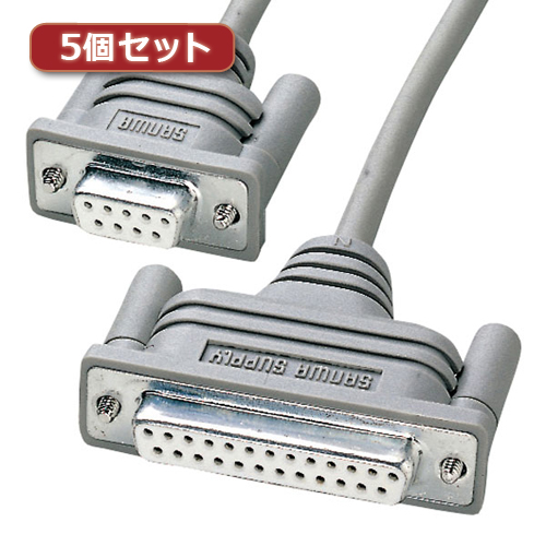 【5個セット】 サンワサプライ RS-232Cケーブル(インタリンク・クロス・2m) KRS-L925-2KX5 KRS-L925-2KX5【送料無料】