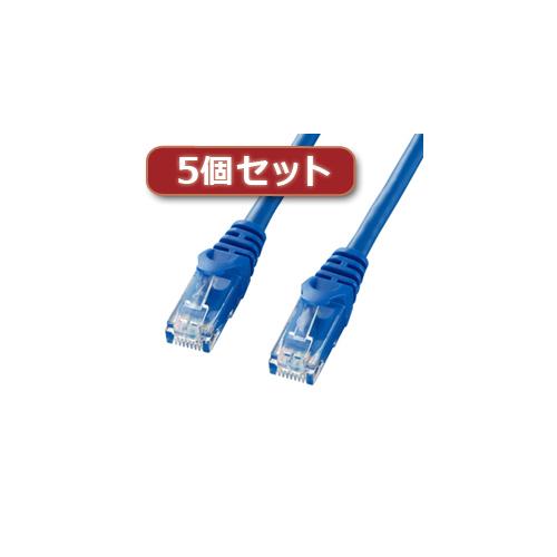 【5個セット】 サンワサプライ カテゴリ6UTPLANケーブル LA-Y6-10BLX5 LA-Y6-10BLX5 パソコン サンワサプライ【送料無料】