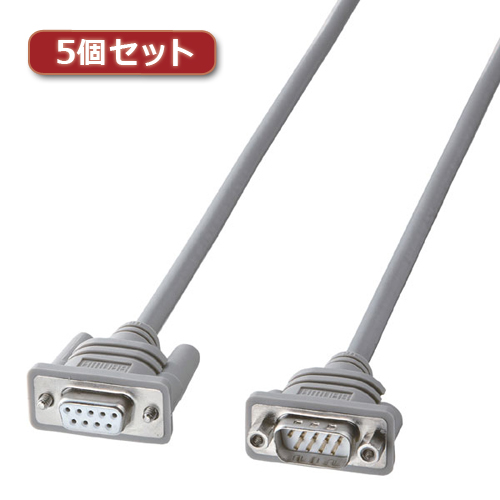【5個セット】 サンワサプライ RS-232C延長ケーブル(2m) KRS-443FM2KX5 KRS-443FM2KX5 パソコン サンワサプライ【送料無料】