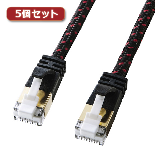 【5個セット】 サンワサプライ つめ折れ防止カテゴリ7細径メッシュLANケーブル KB-T7ME-02BKRX5 KB-T7ME-02BKRX5【送料無料】