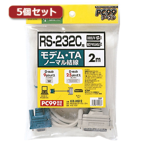 【5個セット】 サンワサプライ RS-232Cケーブル(TA・モデム用・2m) KR-MD2X5 KR-MD2X5 パソコン サンワサプライ【送料無料】 7,920円