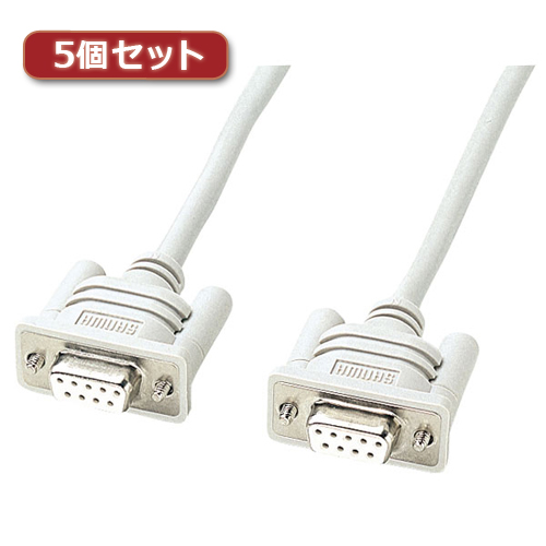 【5個セット】 サンワサプライ RS-232Cケーブル(モデム・TA用・2m) KRS-433XF2KX5 KRS-433XF2KX5 パソコン サンワサプライ【送料無料】