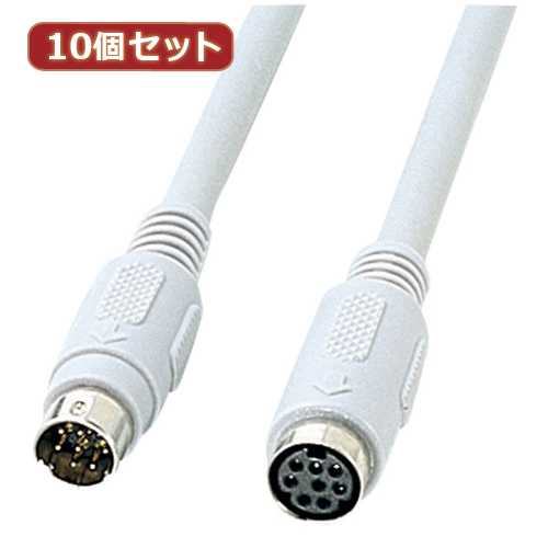【10個セット】サンワサプライ キーボード延長ケーブル(1.5m) KB-K98KX10(代引不可)【送料無料】