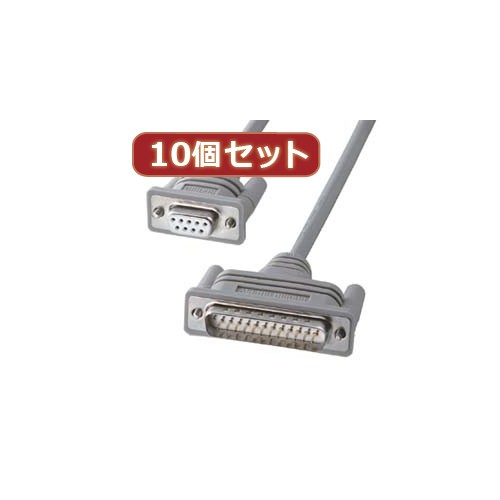 【10個セット】サンワサプライ RS-232Cケーブル(クロス・0.75m) KRS-423XF-07KX10(代引不可)【送料無料】