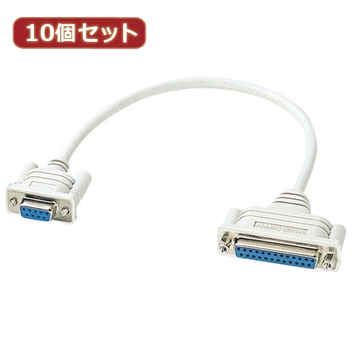 10個セット】サンワサプライ RS-232C変換ケーブル0.2m KRS-9F25F02KX10(代引不可)【送料無料】の通販は - その他PCケーブル