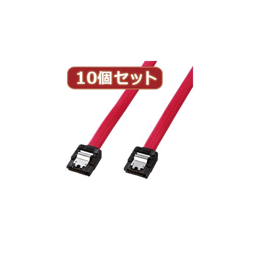 【10個セット】サンワサプライ シリアルATA3ケーブル TK-SATA3-03X10(代引不可)【送料無料】