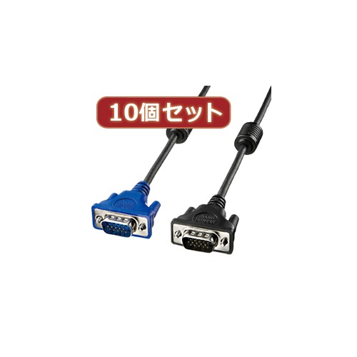 【10個セット】サンワサプライ ディスプレイケーブル2m KC-H2X10(代引不可)【送料無料】