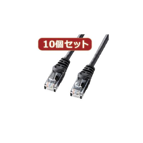 【10個セット】サンワサプライ カテゴリ6UTPLANケーブル LA-Y6-05BKX10(代引不可)【送料無料】