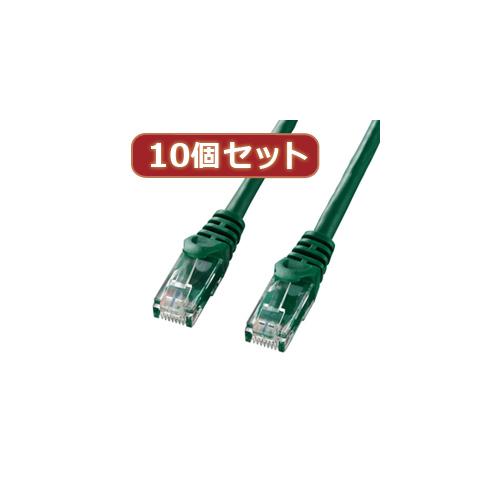 【10個セット】サンワサプライ カテゴリ6UTPLANケーブル LA-Y6-05GX10(代引不可)【送料無料】