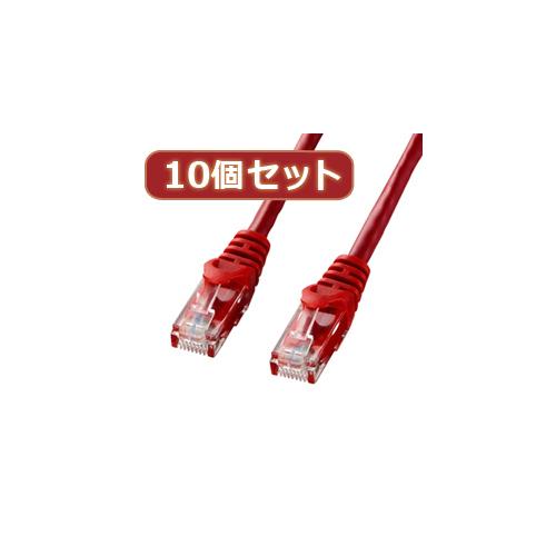 【10個セット】サンワサプライ カテゴリ6UTPLANケーブル LA-Y6-05RX10(代引不可)【送料無料】