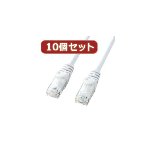 【10個セット】サンワサプライ カテゴリ6UTPLANケーブル LA-Y6-05WX10(代引不可)【送料無料】