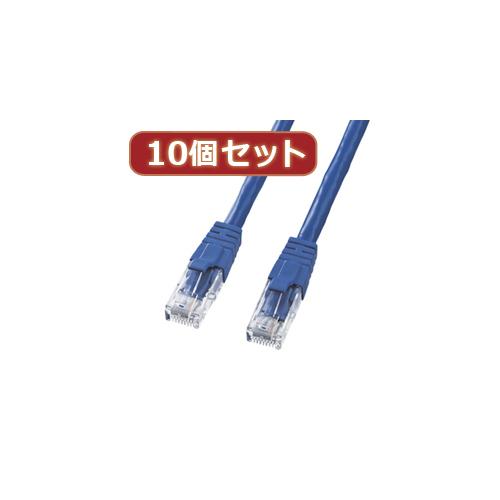 【10個セット】サンワサプライ カテゴリ6UTPクロスケーブル KB-T6L-02BLCKX10(代引不可)【送料無料】 7,890円