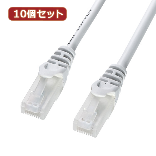 【10個セット】サンワサプライ ツメ折れ防止CAT5eLANケーブル LA-Y5TS-10X10(代引不可)【送料無料】