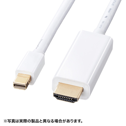 サンワサプライ ミニDisplayPort-HDMI変換ケーブル2m KC-MDPHDA20(代引不可)【メール便配送】【送料無料】