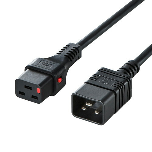 サンワサプライ 抜け防止ロック電源コード APW15-C20C19LK02(代引不可)【送料無料】