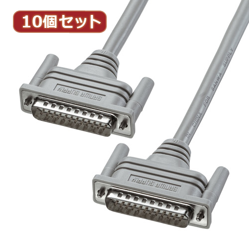 【10個仕かける】 サンワサプライ RS-232C有線テレビ KRS-101-07K2 KRS-101-07K2X10(代引不可)【貨物輸送無料】