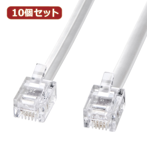 【10個セット】 サンワサプライ モジュラーケーブル(白) TEL-N1-15N2 TEL-N1-15N2X10(代引不可)【送料無料】