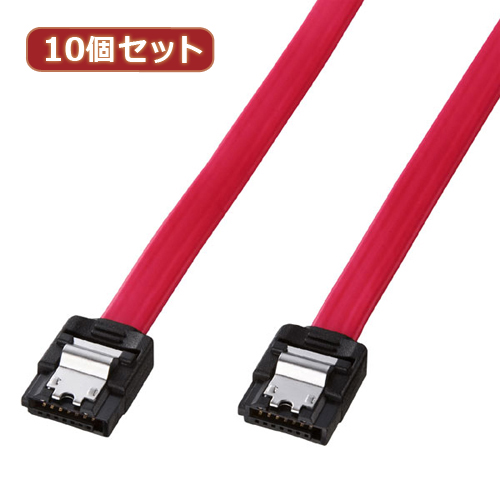 【10個セット】 サンワサプライ シリアルATA3ケーブル TK-SATA3-05X10(代引不可)【送料無料】