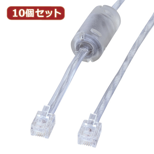 【10個セット】 サンワサプライ コア付シールドツイストモジュラーケーブル TEL-FST-3N2 TEL-FST-3N2X10(代引不可)【送料無料】 モジュラーケーブル