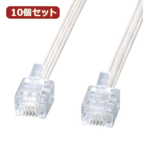 【10個セット】 サンワサプライ エコロジー電話ケーブル TEL-E4-10N2 TEL-E4-10N2X10(代引不可)【送料無料】