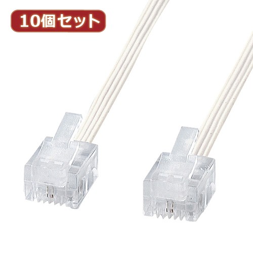 【10個セット】 サンワサプライ やわらかスリムケーブル(白) TEL-S2-10N2 TEL-S2-10N2X10(代引不可)【送料無料】