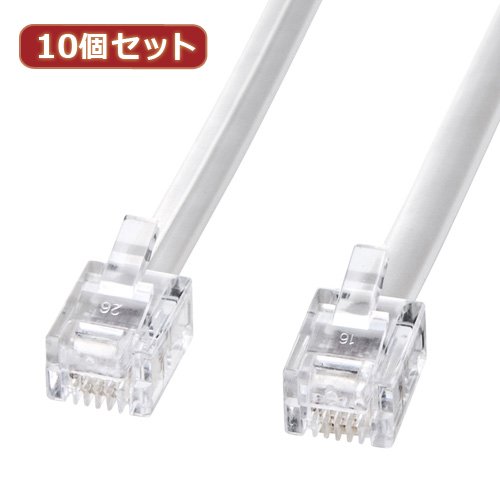 【10個セット】 サンワサプライ モジュラーケーブル(白) TEL-N1-7N2 TEL-N1-7N2X10(代引不可)【送料無料】