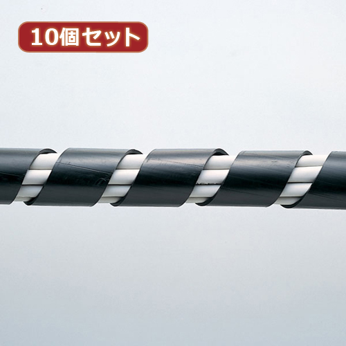 【10個セット】 サンワサプライ ケーブルタイ(スパイラル・ブラック) CA-SP20BKX10(代引不可)【送料無料】