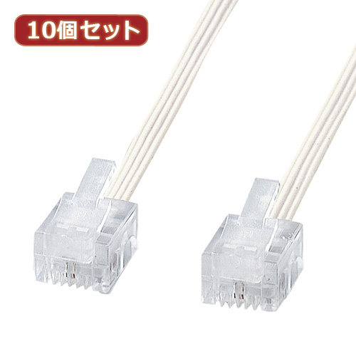 【10個セット】 サンワサプライ やわらかスリムケーブル(白) TEL-S2-5N2 TEL-S2-5N2X10(代引不可)【送料無料】