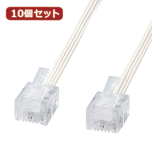 【10個セット】 サンワサプライ やわらかスリムケーブル(白) TEL-S2-1N2 TEL-S2-1N2X10(代引不可)【送料無料】