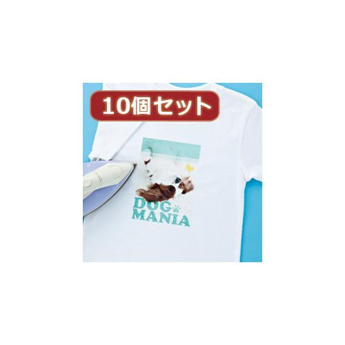 【10個セット】インクジェット洗濯に強いアイロンプリント紙(白布用) JP-TPRTYNA6X10 JP-TPRTYNA6X10 雑貨 ホビー インテリア(代引不可)【送料無料】