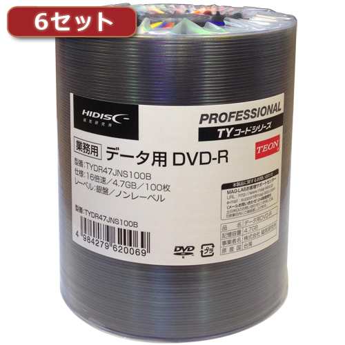 【6セット】HI DISC DVD-R(データ用)高品質 100枚入 TYDR47JNS100BX6(代引不可)【送料無料】