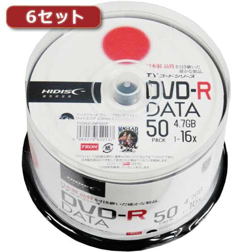 【6セット】HI DISC DVD-R(データ用)高品質 50枚入 TYDR47JNP50SPX6(代引不可)【送料無料】