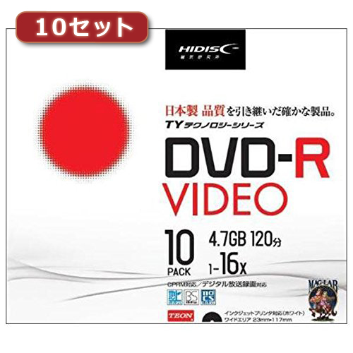 【10セット】HI DISC DVD-R(録画用)高品質 10枚入 TYDR12JCP10SCX10(代引不可)【送料無料】 5,395円