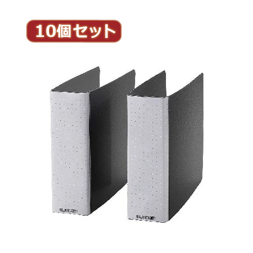 【10個セット】エレコム DVD・CD不織布ケース専用ファイル(2冊入り) CCD-B01WBK CCD-B01WBKX10(代引不可)【送料無料】