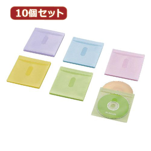 【10個セット】エレコム Blu-ray・CD・DVD対応不織布ケース タイトルカード CCD-NIWB60ASO CCD-NIWB60ASOX10(代引不可)【送料無料】