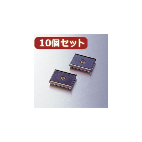 【10個セット】エレコム タップ用マグネット(壁取付け用) T-MG1 T-MG1X10(代引不可)【送料無料】