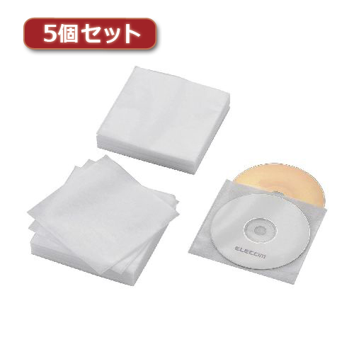 【5個セット】エレコム Blu-ray・CD・DVD対応不織布ケース スタンダード CCD-NWB120WH CCD-NWB120WHX5(代引不可)【送料無料】