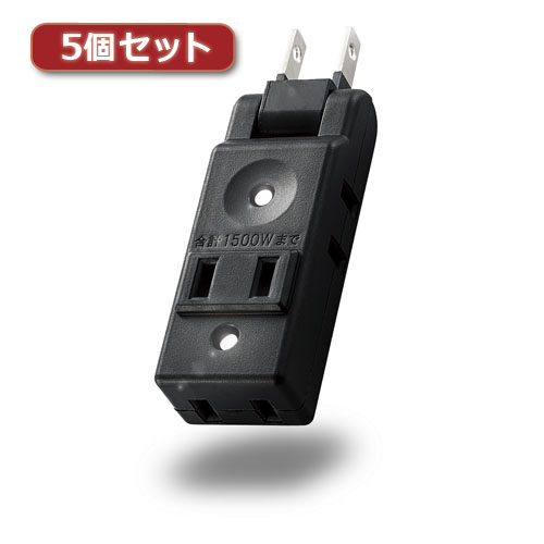 【5個セット】エレコム 小型タップ/コンパクト/4個口/ブラック AVT-M01-24BK AVT-M01-24BKX5(代引不可)【送料無料】の通販は