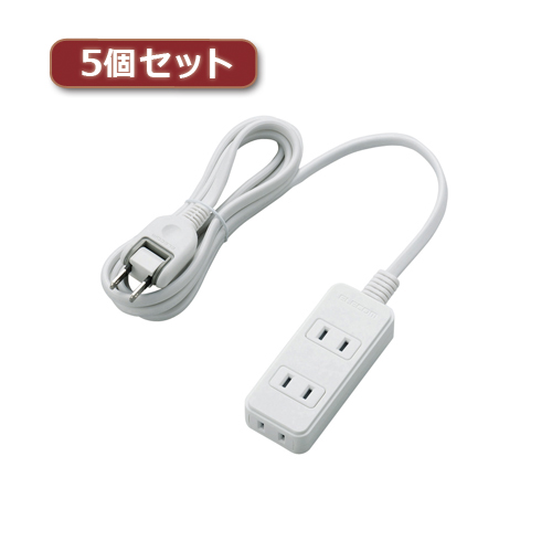 【5個セット】エレコム 電源タップ(雷ガード付き) T-KS02-2320WH T-KS02-2320WHX5(代引不可)【送料無料】