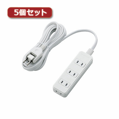 【5個セット】エレコム 電源タップ T-S02-2430WH T-S02-2430WHX5(代引不可)【送料無料】