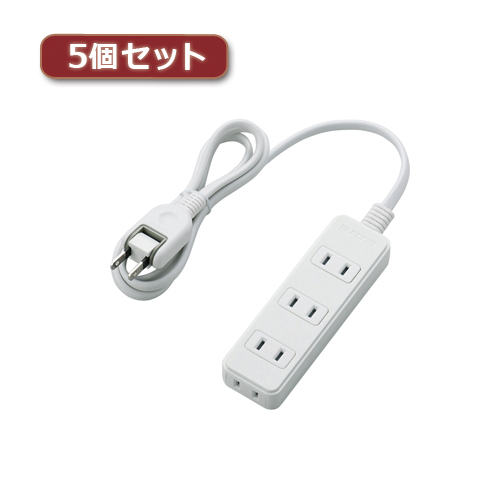 【5個セット】エレコム 電源タップ(雷ガード付き) T-KS02-2410WH T-KS02-2410WHX5(代引不可)【送料無料】