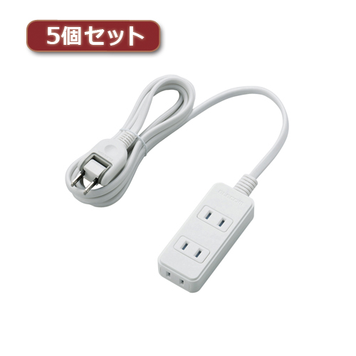 【5個セット】エレコム 電源タップ(雷ガード・ほこりシャッター) T-KST02-22320WH T-KST02-22320WHX5(代引不可)【送料無料】の通販は 7,950円